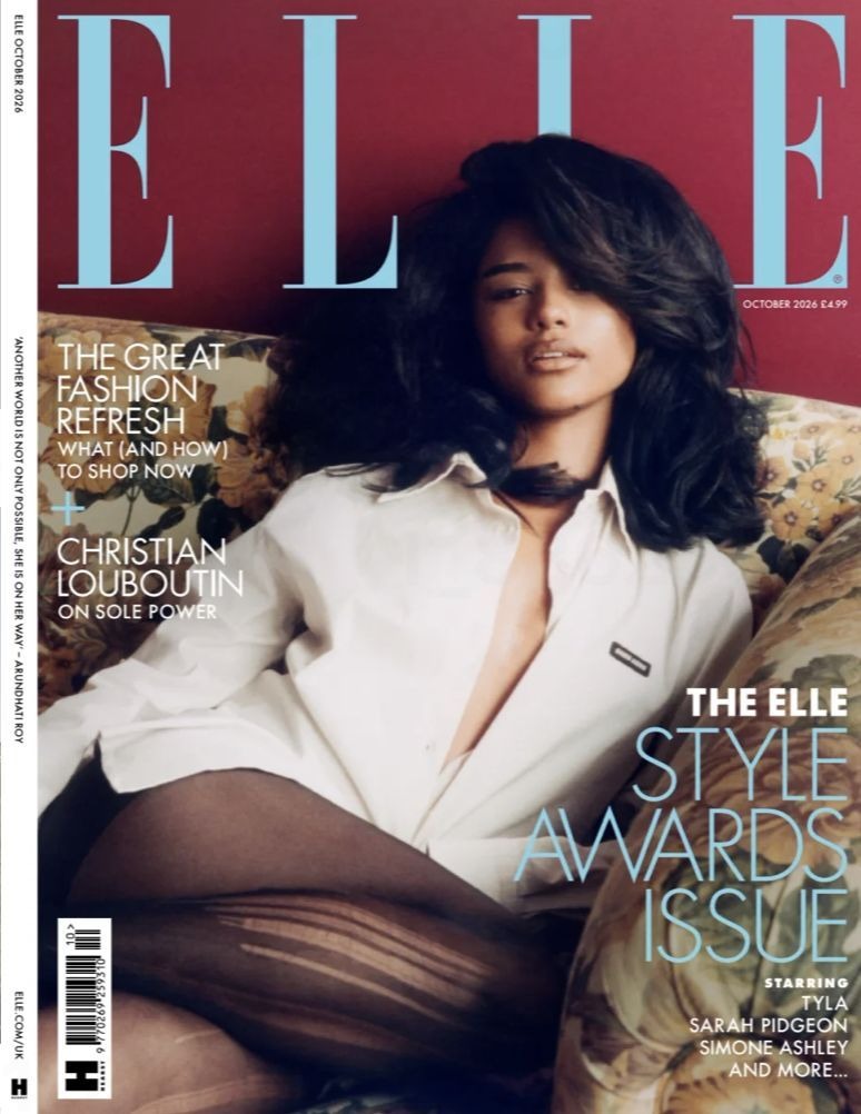 ELLE September coverage: The Insider Awards: Skin texture